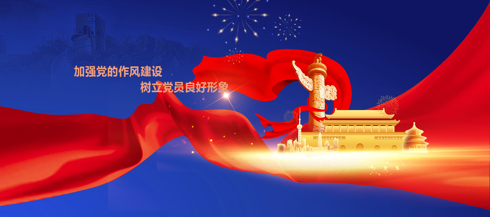 上海银逗建筑设备租赁有限公司 上海银逗建筑设备租赁有限公司